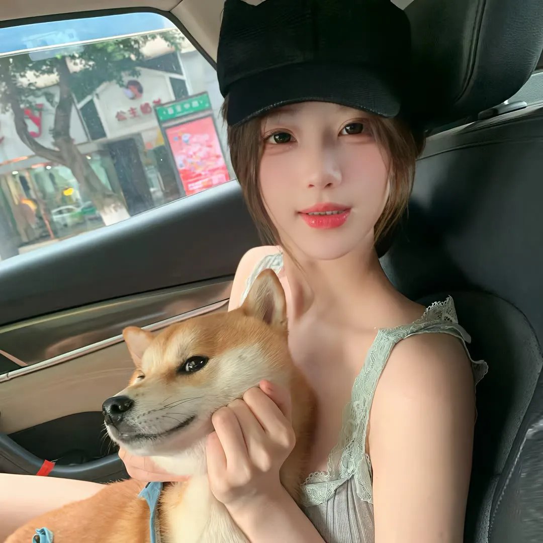 绿色地狱